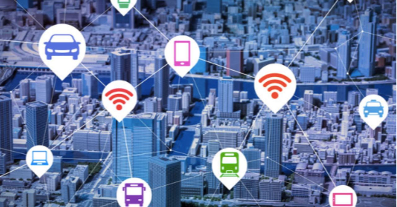 デンマークのMaaS事情