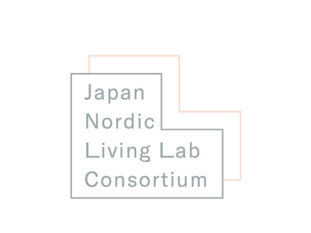 リビングラボコンソーシアム 第一回目のニュースレター発行